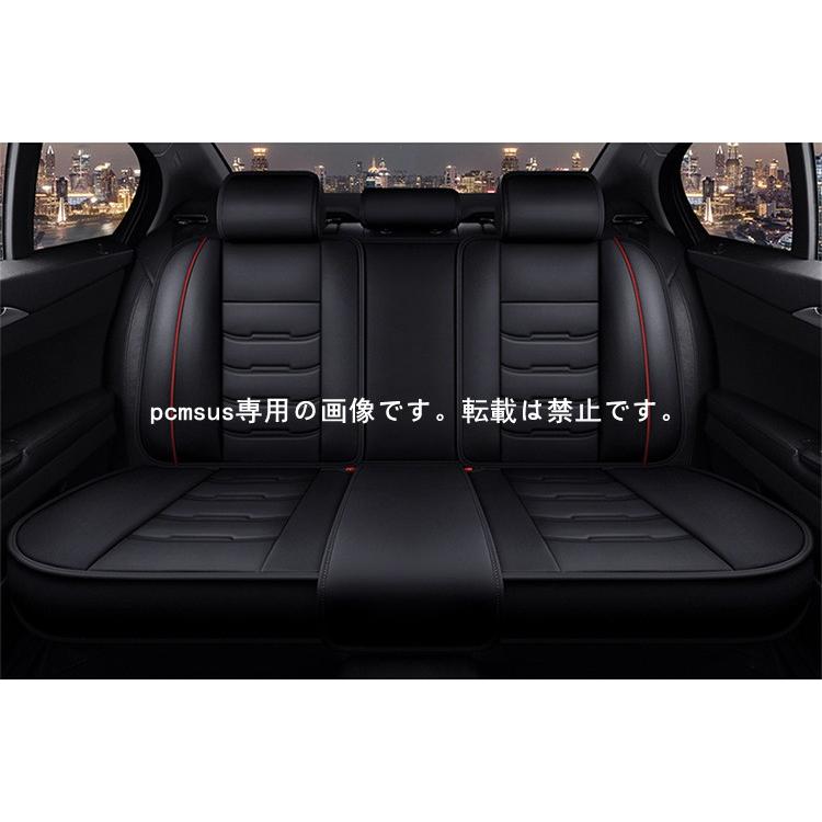 車シートカバー メルセデス ベンツ シートクッション カーシートカバーGLA GLB GLC GLE CLA CLS カーシートカバーアクセサリー｜pcmsus-4｜05