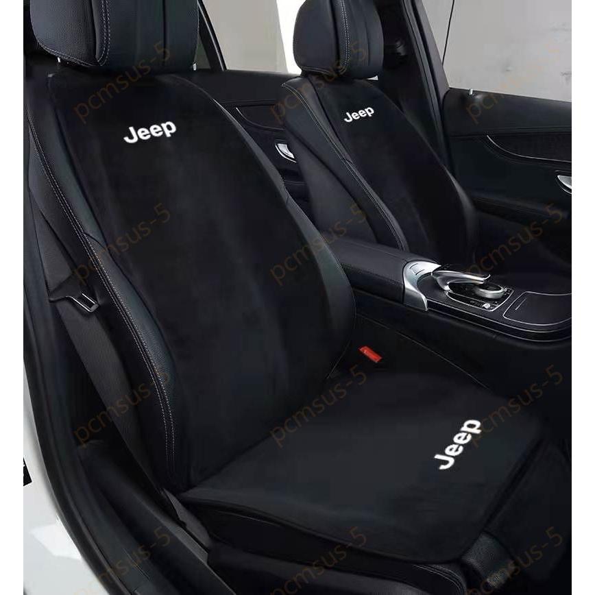 ジープ JEEP 車用 シートカバーセット シート シートクッション 座布団