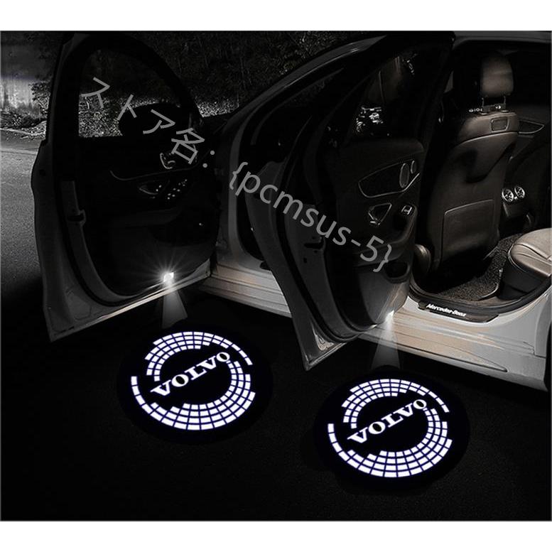 ボルボ VOLVO XC40 XC60 XC90 S40 S60 S80 S90 V40 V60 V90 LED ドアロゴ カーテシランプ 純正交換タイプ レーザー ウェルカム ライト ロゴプロジェクター :abb0017:pcmsus-5 - 通販 - Yahoo!ショッピング ボルボ VOLVO XC40 XC60 XC90 S40 S60 S80 S90 V40 V60 V90 LED ドアロゴ カーテシランプ 純正交換タイプ レーザー ウェルカム ライト ロゴプロジェクター :abb0017:pcmsus-5 - 通販 - Yahoo!ショッピング