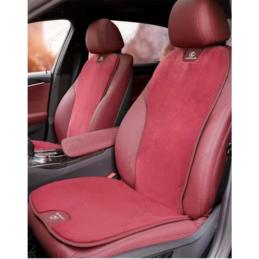 レクサス シートカバー タオル生地 2点セット コレクション 購入