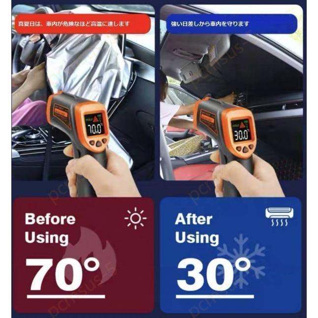 レア送料無料レクサス ES LS NX RX UX IS250 IS200 RX450 傘型 サンシェード 車用サンシェード 日よけ フロントカバー ガラスカバー :acc01940002:pcmsus-5 - 通販 - Yahoo!ショッピング レア送料無料レクサス ES LS NX RX UX IS250 IS200 RX450 傘型 サンシェード 車用サンシェード 日よけ フロントカバー ガラスカバー :acc01940002:pcmsus-5 - 通販 - Yahoo!ショッピング