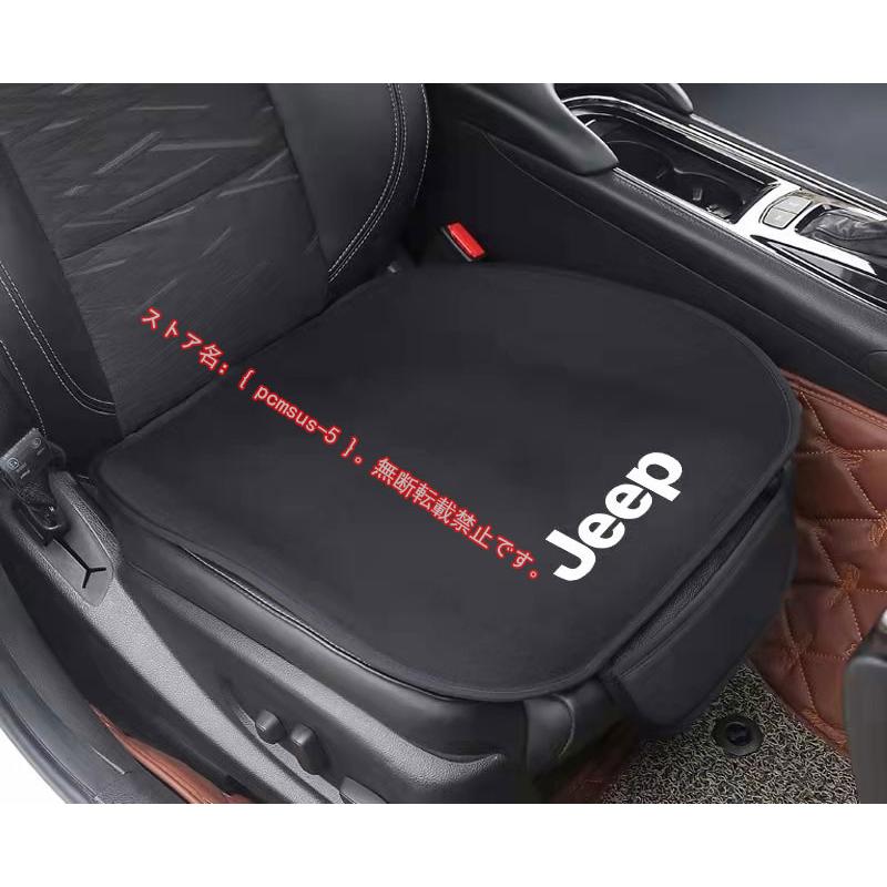 熱い販売 フォルクスワーゲン車用スマホ滑り止めマット 送料無料 フォルクスワーゲン車用スマホ滑り止めマット