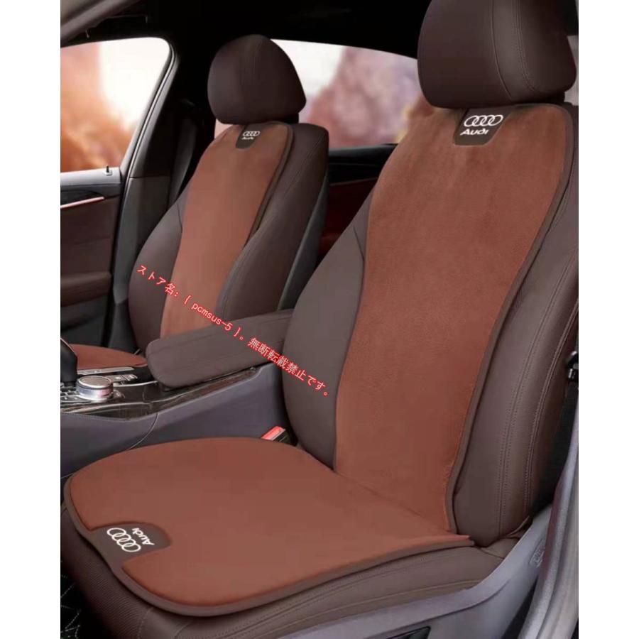 アウディ AUDI 車用 座布団 シートカバーセット シート シート