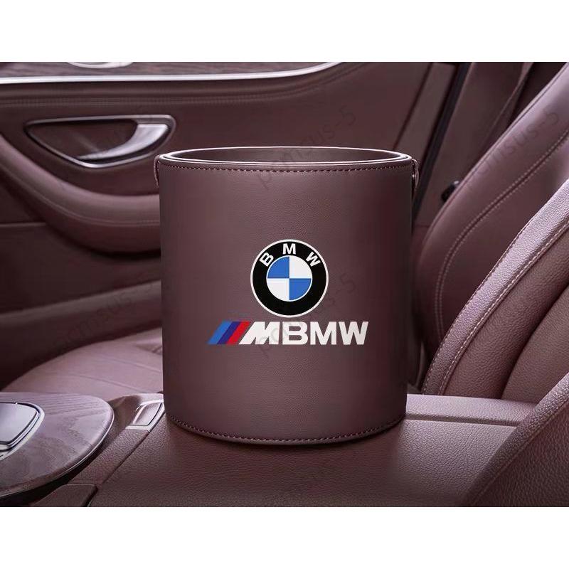 BMW Mパフォーマンス ロゴ入り ゴミ箱 ダストボックス エンブレム 車用 車載 MパフォーマンスX1/X2/X3/X5/X6/3カラー選択可能｜pcmsus-5｜04