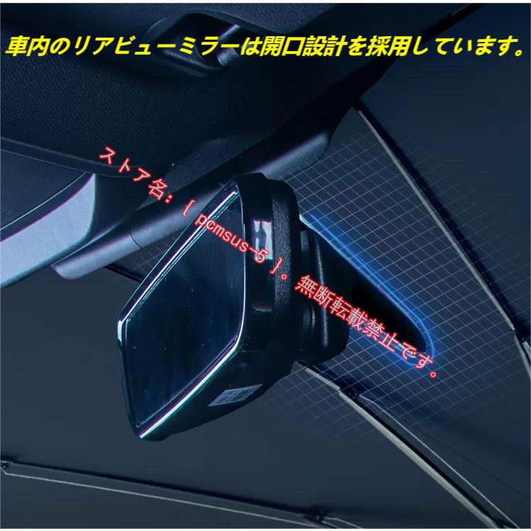 スバル Subaru フォレスター アウトバック レヴォーグ インプレッサ BRZ XV GT 車用 傘型サンシェード 日よけ フロントカバー ガラスカバー 車前部サンシェード｜pcmsus-5｜03