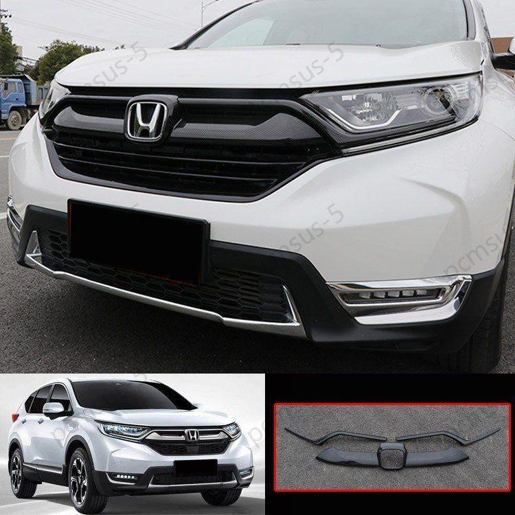 ホンダ 新型cr V Crv Rt系 Rw系 アクセサリー Rt5 Rt6 Rw1 Rw2 外装 アクセサリー パーツ フロントガーニッシュ グリルガーニッシュ 3p Btcrv Pcmsus 5 通販 Yahoo ショッピング