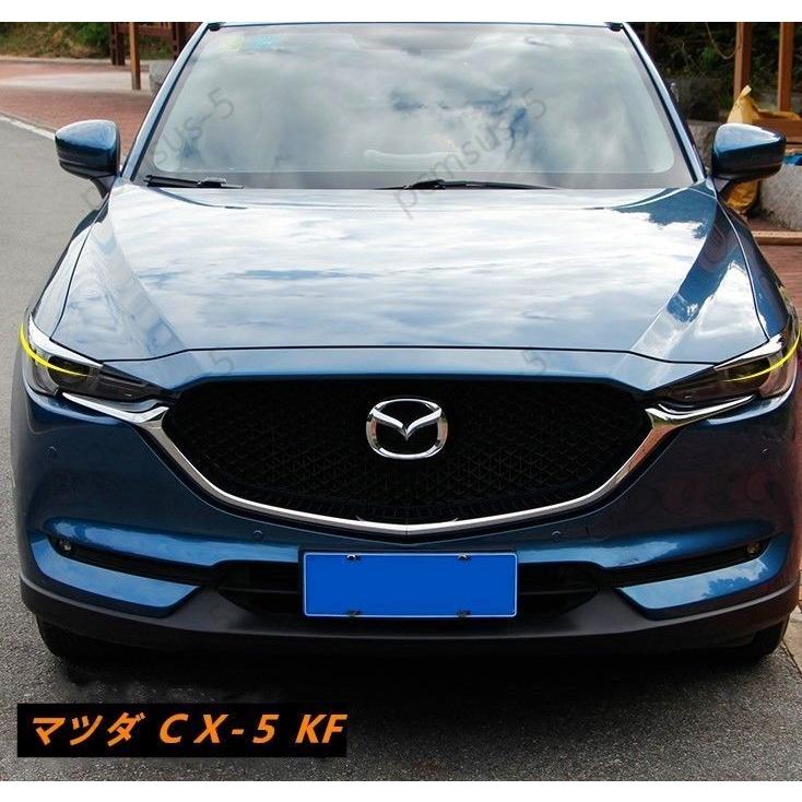 ヘッドライトガーニッシュ【マツダ CX-5 KF系 MAZDA】専用 パーツ