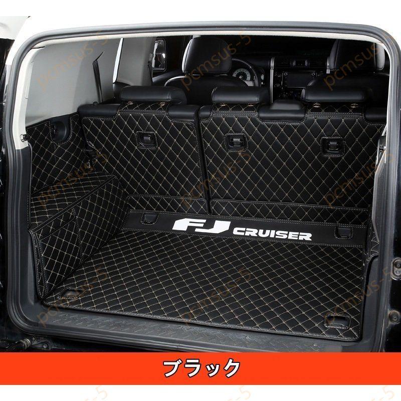 トヨタ Fjクルーザー用車のラゲッジマット トランクマット防水カーゴマットレザートランクトレイ1セット2色選び可 C Pcmsus 5 通販 Yahoo ショッピング