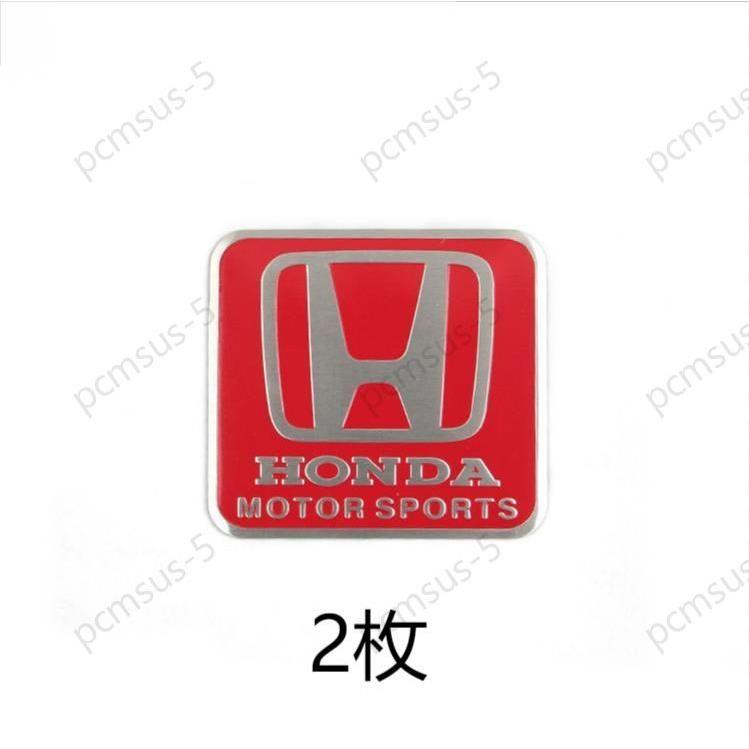 ホンダ ステッカー Honda エンブレム リア サイド フェンダー アルミ 高品質 バッジ シビック アコード 車 バイク Crv レッド 2枚 Ccc0147 Pcmsus 5 通販 Yahoo ショッピング