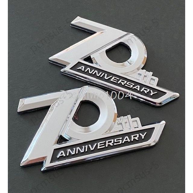 ランドクルーザー エンブレム 3Dステッカー 70周年記念 アニバーサリー
