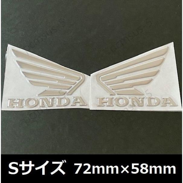 ホンダ 立体ステッカー ウイングマーク 羽 3d 立体エンブレム バイク 車 燃料タンク サイド ヘルメット Honda Sサイズ シルバー ペア2枚 Ccc0506 Pcmsus 5 通販 Yahoo ショッピング