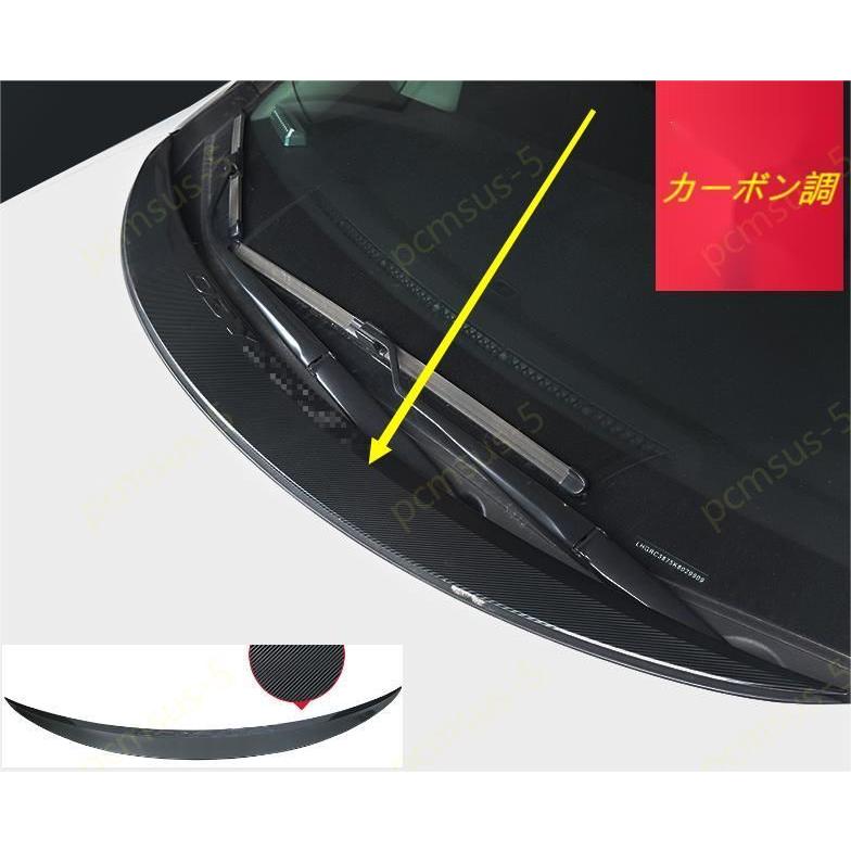 ホンダ オデッセイ ボンネット トリム ガーニッシュ d502284851pcmsus5 通販 Yahoo!ショッピング