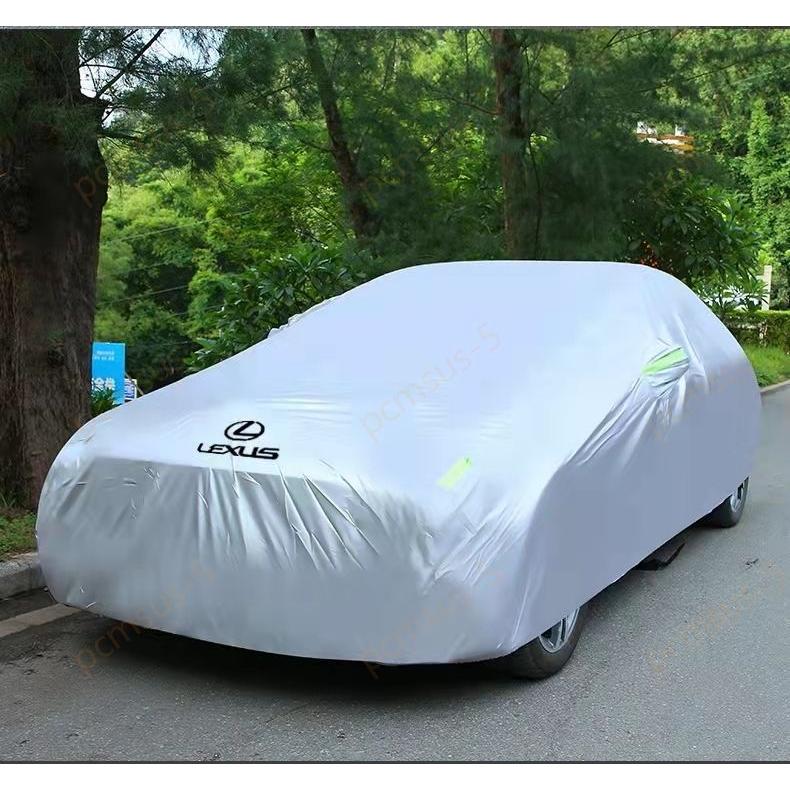 激安先着レクサス ボディカバー自動車 専用車カバー 防塵 日よけ カー