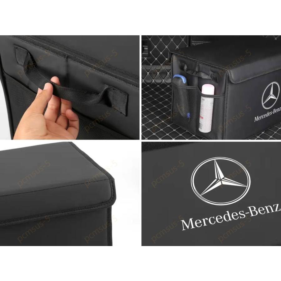 メルセデス ベンツ Mercedes Benz 全車種対応可能 1個 車載 収納ボックス 折り畳み式 トランク収納ボックストランクバッグ 整理 収納box Ddd Pcmsus 5 通販 Yahoo ショッピング