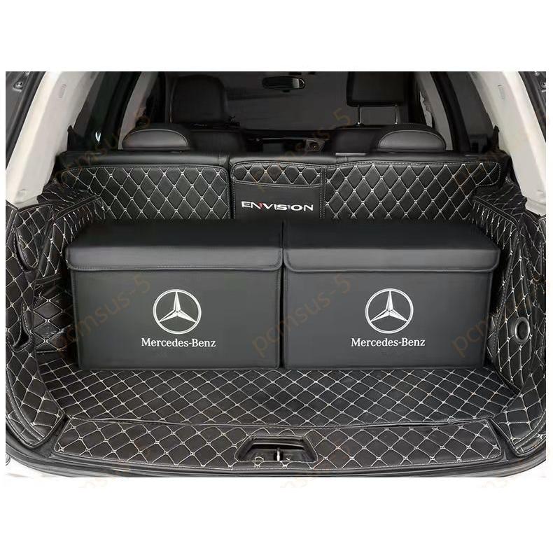 メルセデス ベンツ Mercedes Benz 全車種対応可能 1個 車載 収納ボックス 折り畳み式 トランク収納ボックストランクバッグ 整理 収納box Ddd Pcmsus 5 通販 Yahoo ショッピング