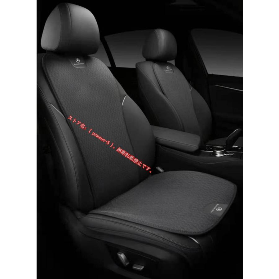 ベンツ 純正 】 ジュニア シート AMG キッドフィックス XP