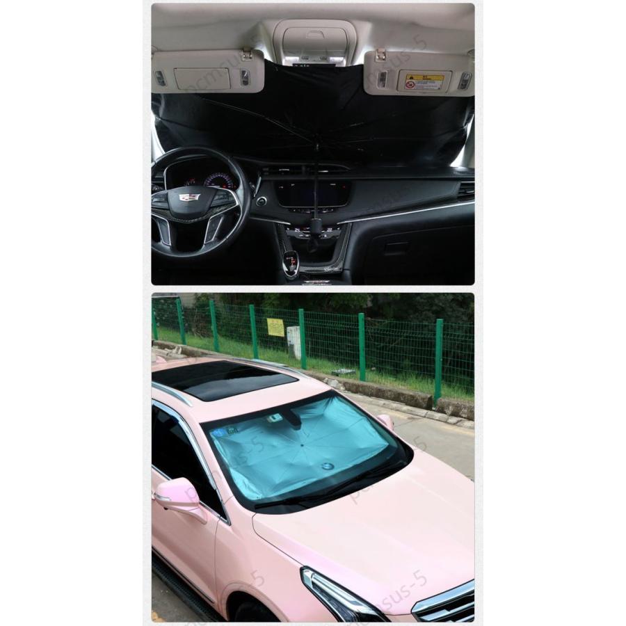 Bmw サンシェード 遮光シェード 傘型 車用サンシェード 日よけ フロントカバー ガラスカバー ワンタッチ折り畳み式 140x75cm Eee Pcmsus 5 通販 Yahoo ショッピング