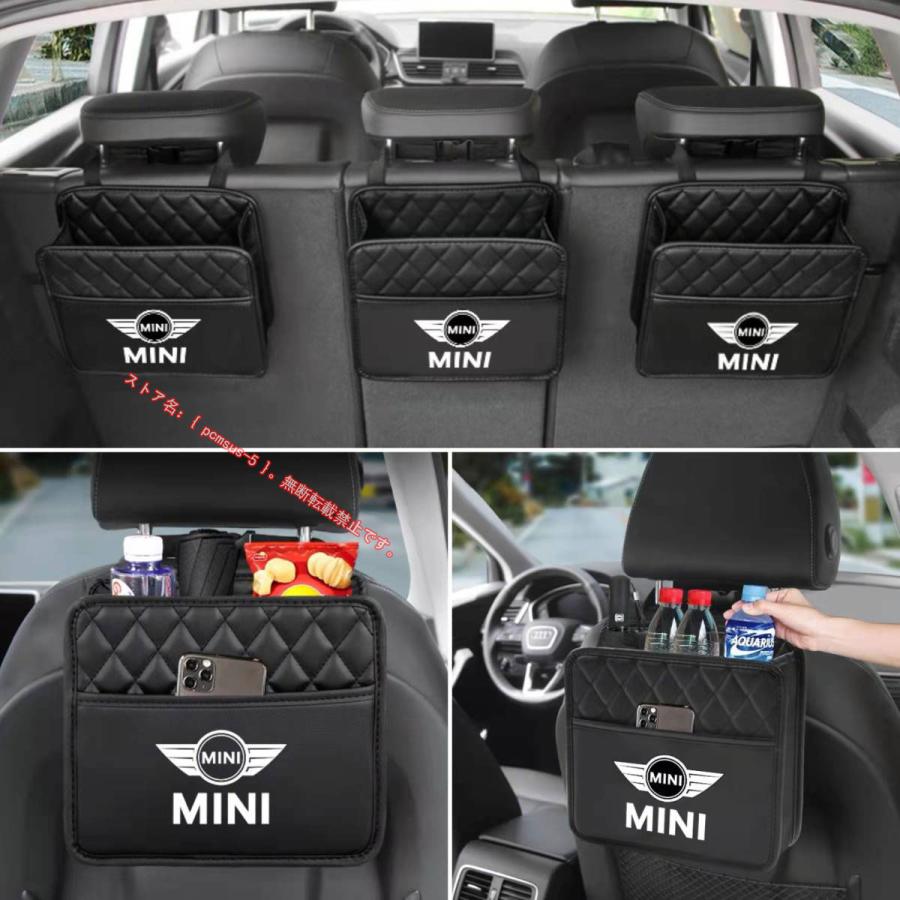 Bmw Mini ミニf54 F55 F56 F57 F60 R60 R55 専用 トランク 収納 ケース 2種可選 9ooffsu00x 自動車 Farssanat Com