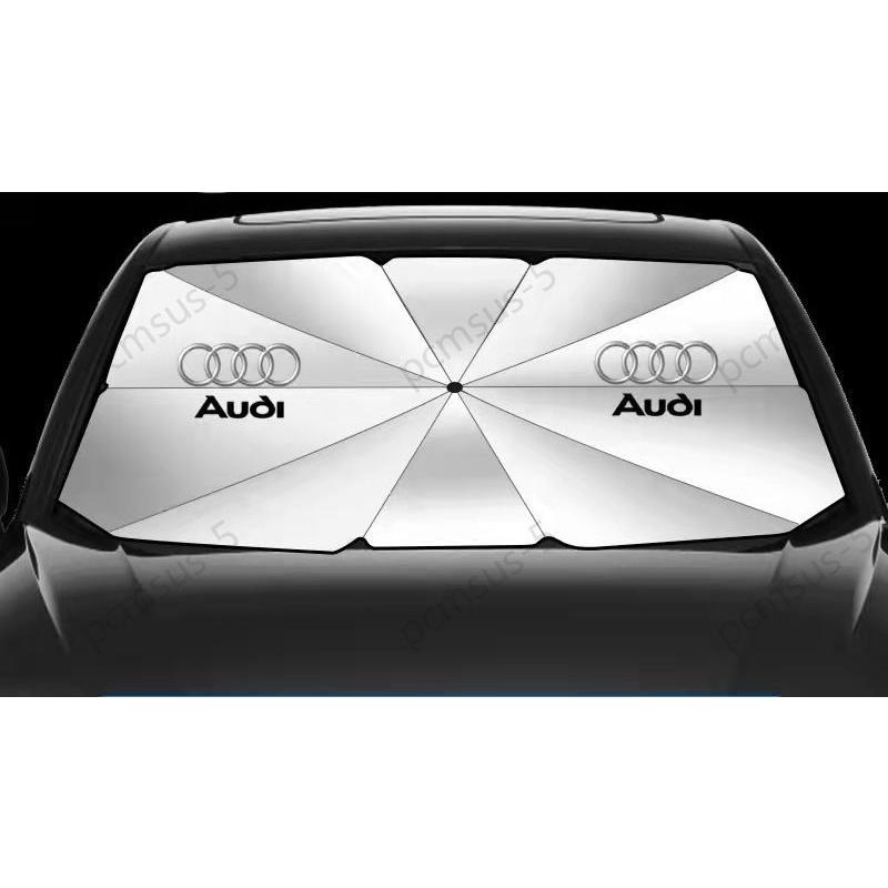 AUDI アウディ A1 A3 A4 A5 A6 A7 A8 Q3 Q5 Q7 傘型 サンシェード 車用