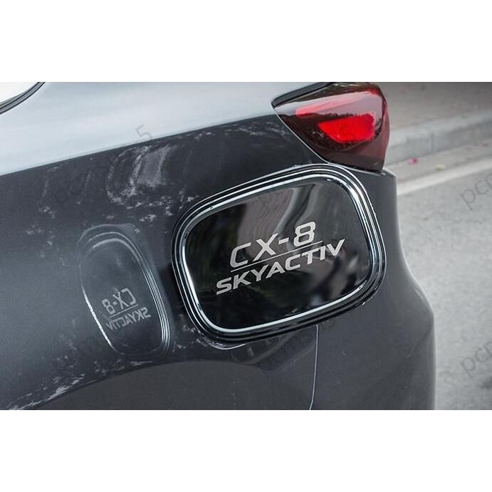 マツダ CX-8 KG系専用 給油口 カバー ガーニッシュ :f394043508091300
