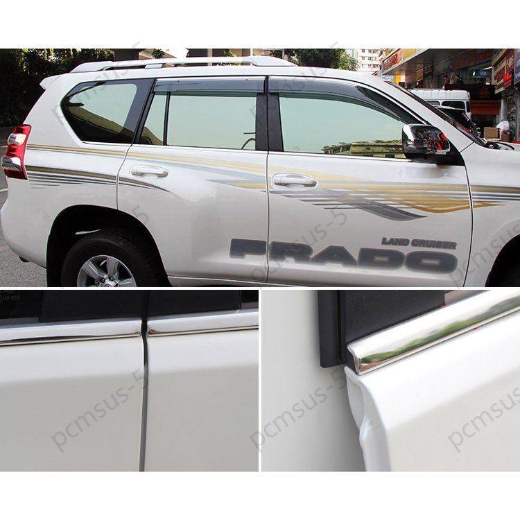 トヨタ ランドクルーザー プラド 150系 後期 LAND CRUISER PRADO