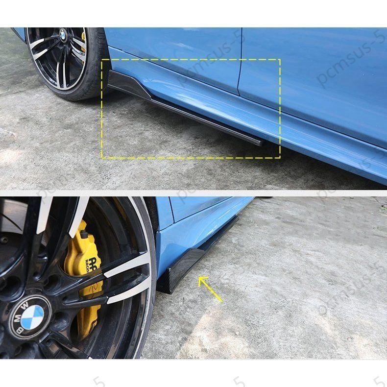 BMW 3/4/5シリーズ 用 サイド スカート ドア ガーニッシュ サイドドア