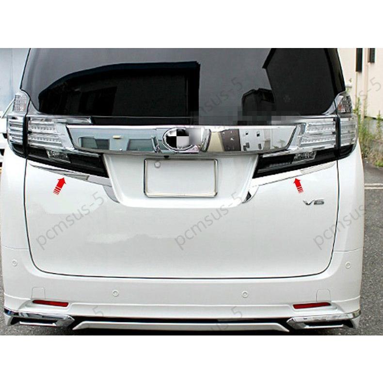 注目の福袋をピックアップ！ 30系アルファード後期専用 テールライト