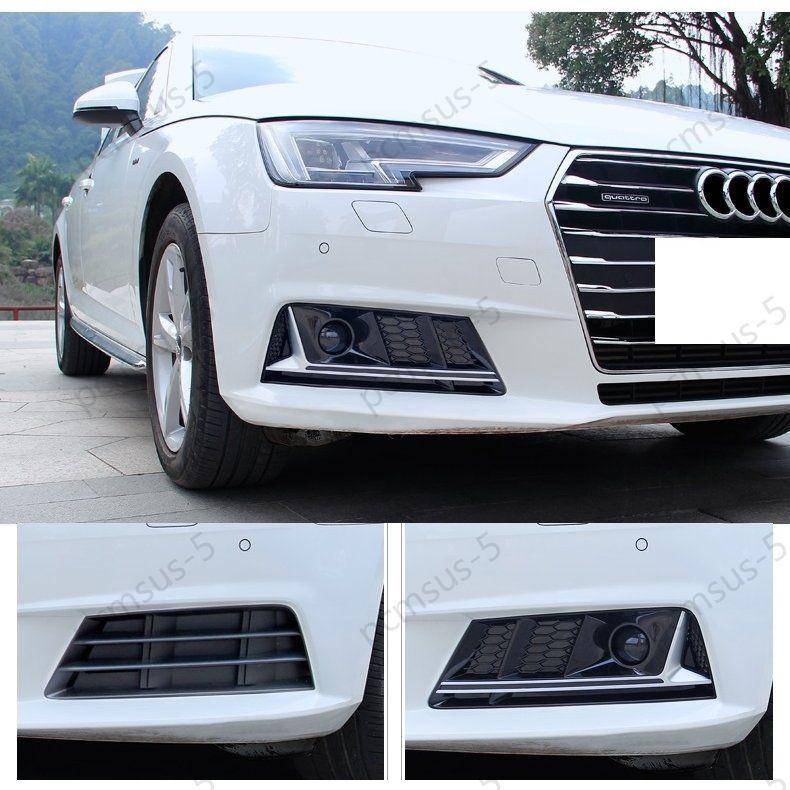 アウディ A4 フォグカバー ノーマルモデル用 S4 RS4 17 :j689488797