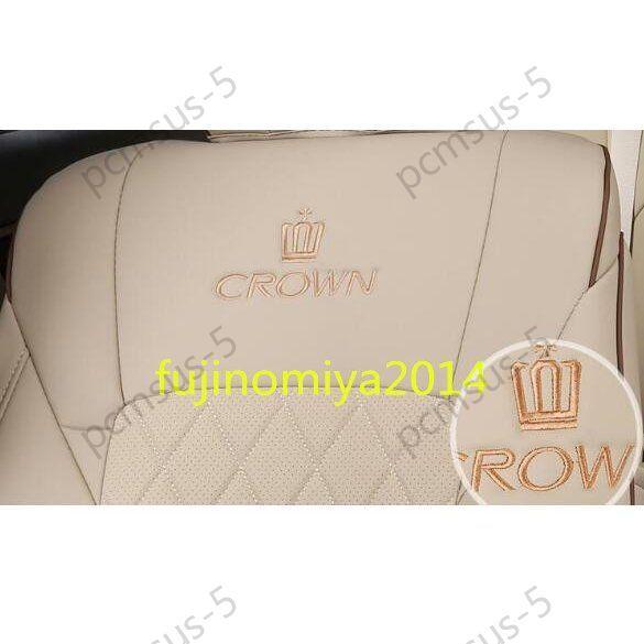 新品 トヨタ クラウン210系 CROWN 専用フロント リア シート カバー