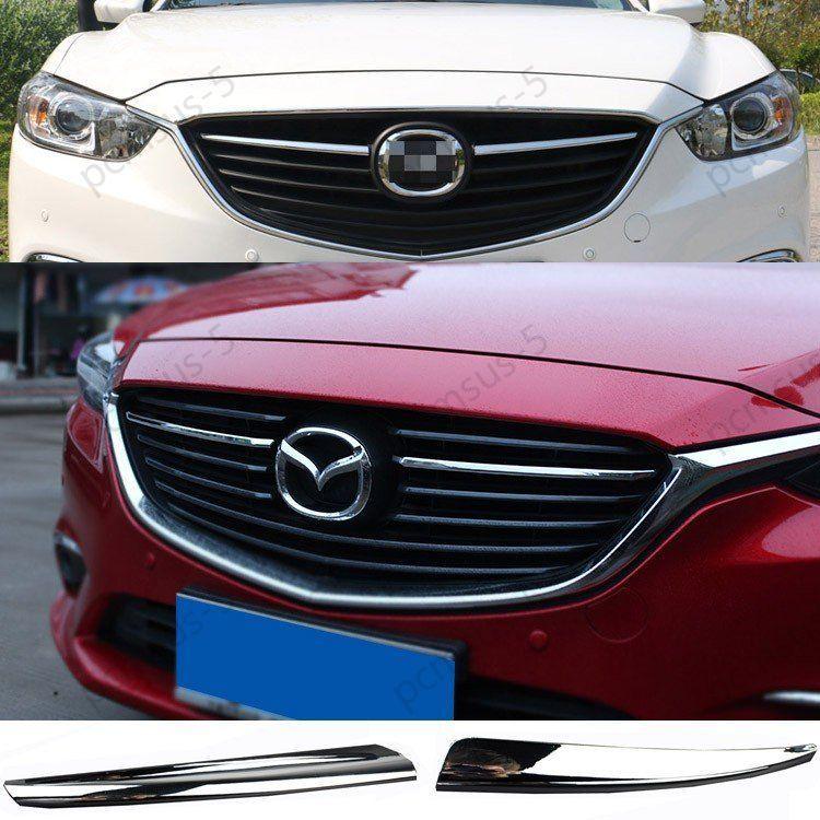 マツダ アテンザ GJ系 MAZDA ATENZA GJ系 外装 アクセサリー カスタム パーツ トヨタ 用品 フロントガーニッシュ グリルガーニッシュ 2P :mazatz18120650:pcmsus-5 通販 マツダ アテンザ GJ系 カスタム パーツ アクセサリー MAZDA ATENZA GJ系 用品 ボディカバー MT925