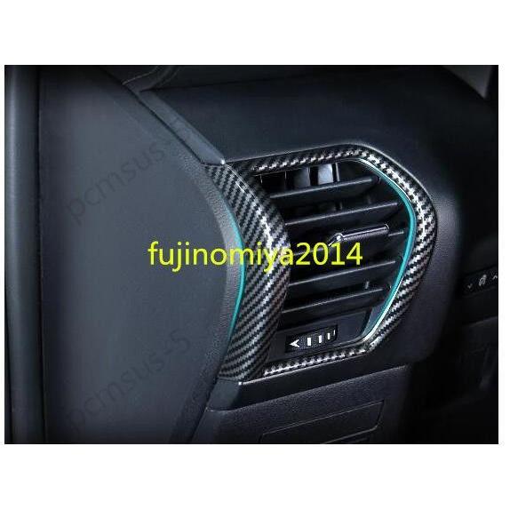 エアコン インパネ 吹出口 トヨタ レクサス | hlianthos.com.gr