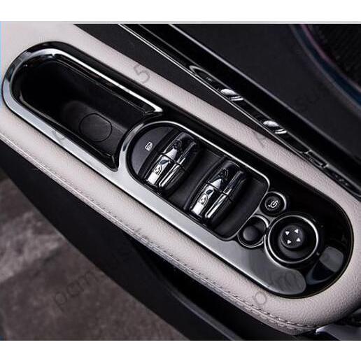 BMW ミニ mini F60 専用 ウィンドウ スイッチ カバー ステンレス製 4P
