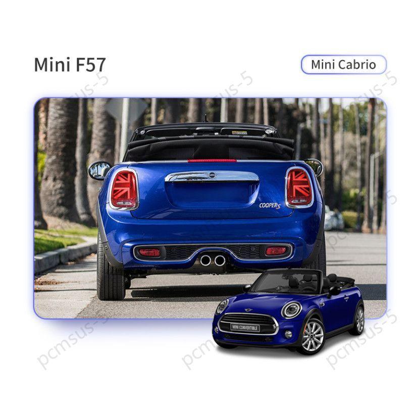 安心交換付き シーケンシャルウインカー LED テールランプ【MINI ミニ F55 F56 F57】流れるウインカー テールライト メッキ