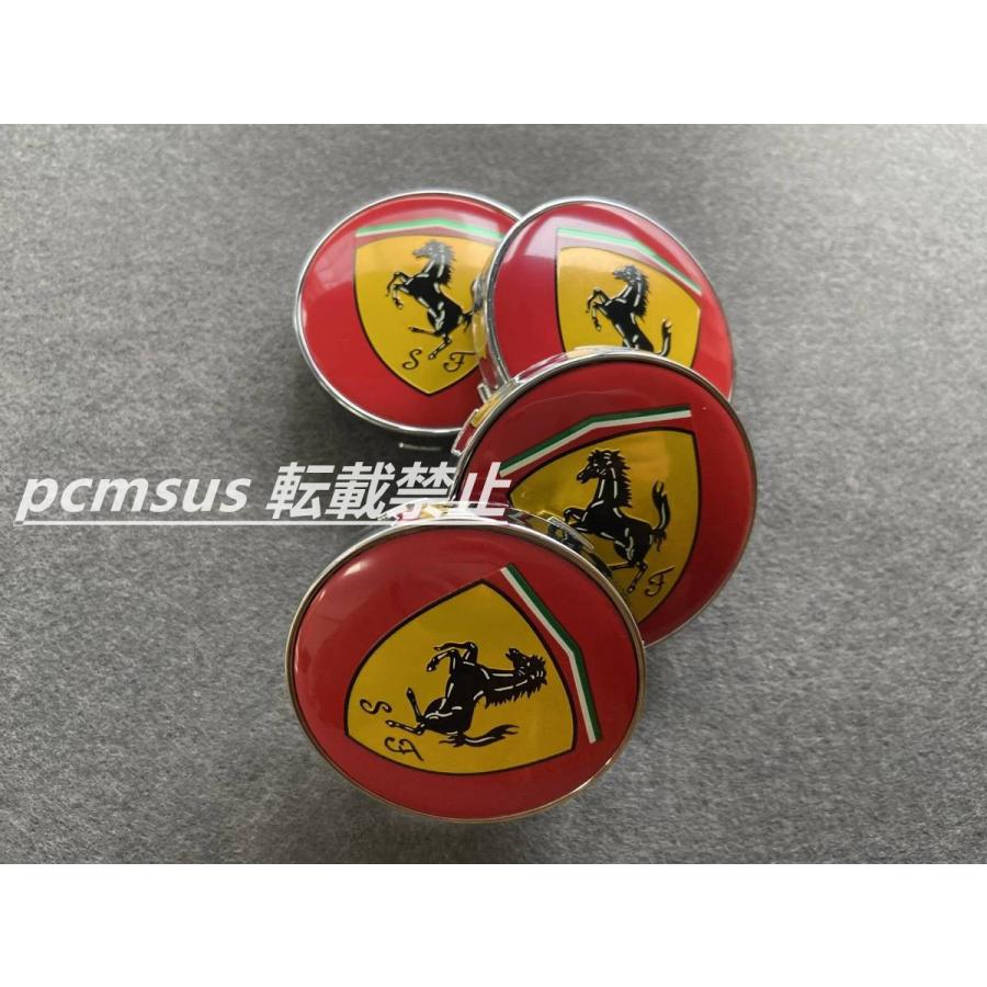 フェラーリ Ferrari ホイールキャップ ホイール ハブキャップ センター キャップ保護 防塵 4個セット 外径60mm T420番｜pcmsus｜03