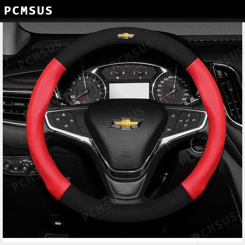 06☆最新のデザイン☆シボレー Chevrolet☆ハンドルカバー高級革ステアリングカバー :3080278:pcmsus - 通販 - Yahoo!ショッピング 06☆最新のデザイン☆シボレー Chevrolet☆ハンドルカバー高級革ステアリングカバー :3080278:pcmsus - 通販 - Yahoo!ショッピング