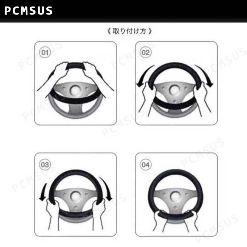 ハンドルカバー 軽自動車 本革 ステアリングカバー 滑りにくい 握りやすい スエード 高級感 おしゃれな トヨタ クラウン カーボン調｜pcmsus｜02