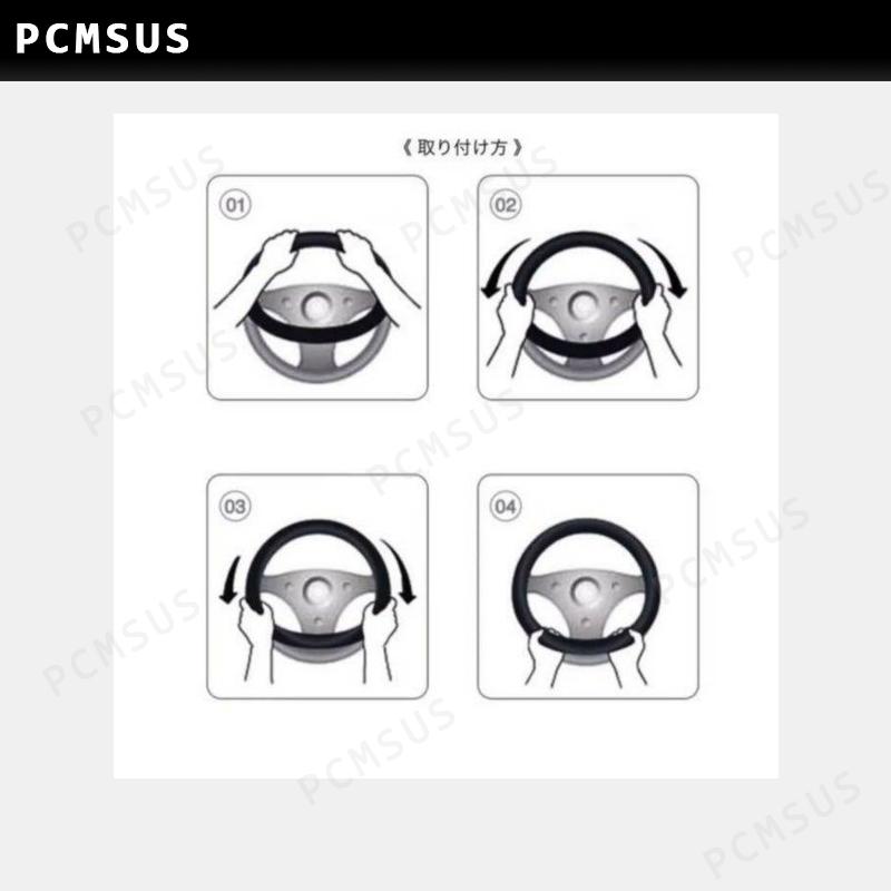 クラウンCROWN210系専用設計ハンドルカバーカーボン調＋牛革製ステアリングカバー　トヨタアクセサリー内装パーツ｜pcmsus｜04