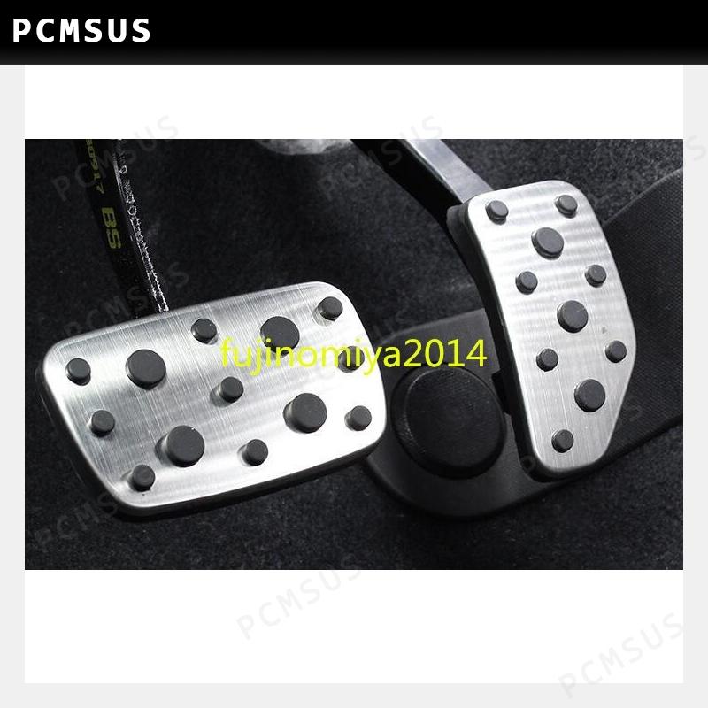 フォレスター・SK】Advance用 スポーツペダル(AT用)【スバル純正