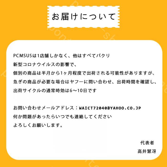 ジープ JK ラングラー アンテナ ショート 17cm Black 送料無料｜pcmsus｜04