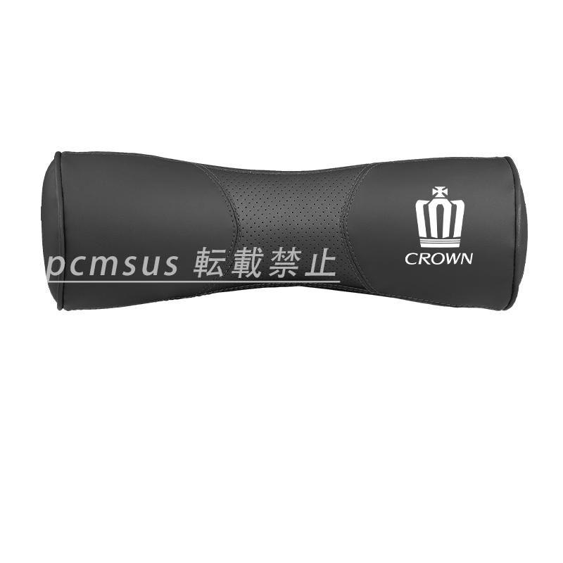 新品　激安価 トヨタ クラウン CROWN 専用 記憶ネックパッド 2個セット　黒｜pcmsus｜02