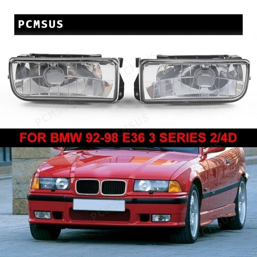 BMW 1992 - 1998 E36 3シリーズ フォグ ランプ ライト クリア 交換用 レンズ 外装 カスタム パーツ｜pcmsus｜02
