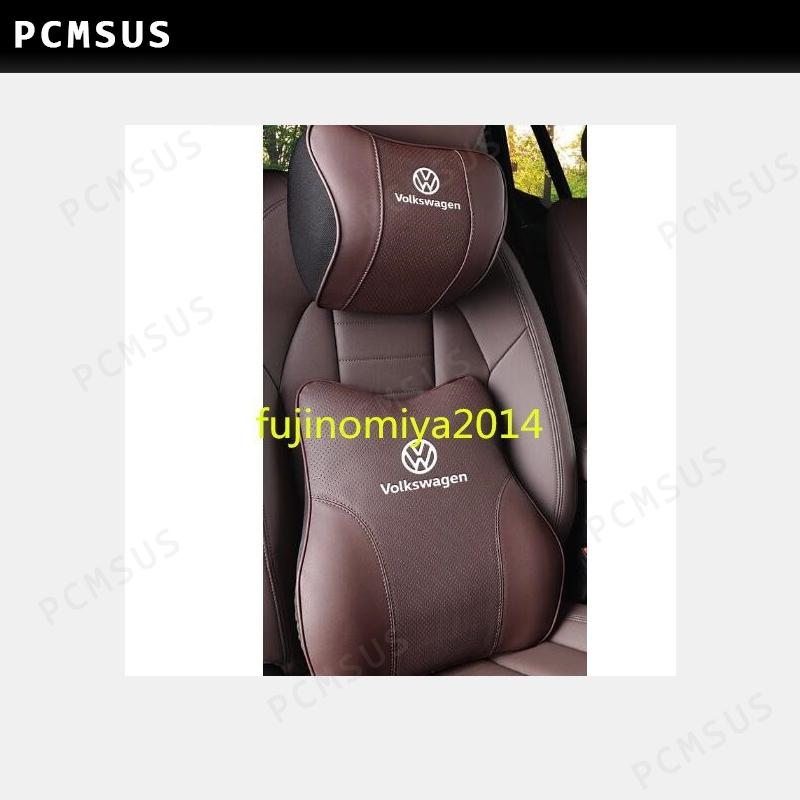 フォルクスワーゲン 記憶 車用クッション 車シートクッション カークッション 腰クッション ネックパッド おしゃれ 疲れない 腰当て 低反発 腰サポート Pcmsus 通販 Yahoo ショッピング