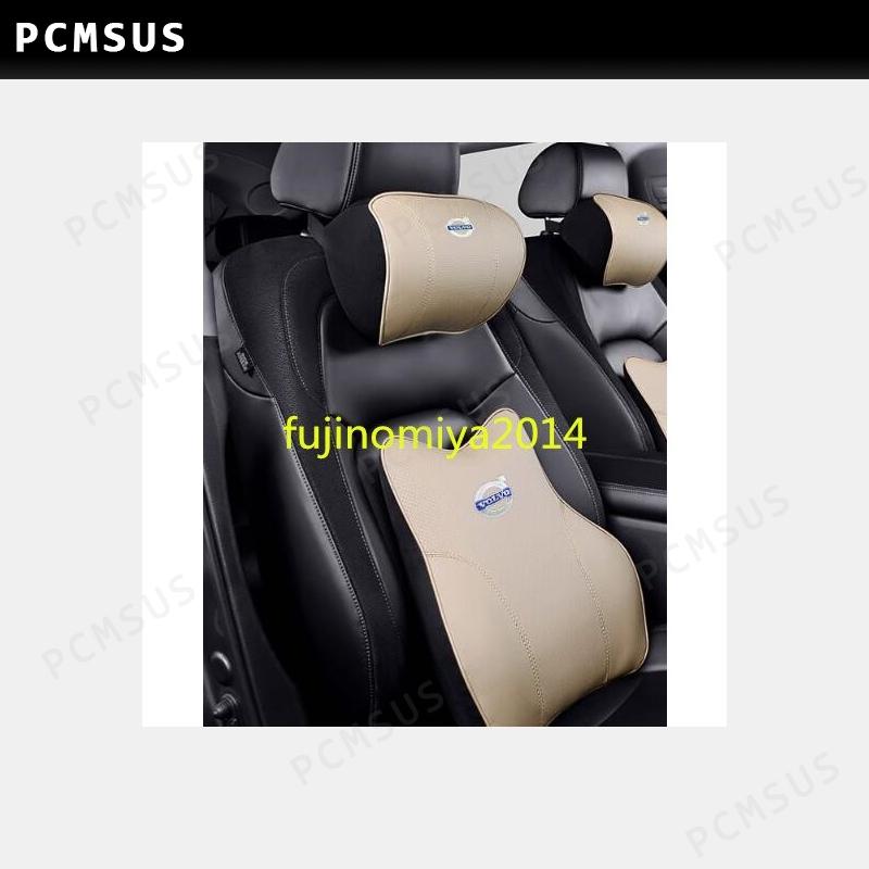 ボルボ 本革 車用クッション 車シートクッション カークッション 腰クッション ネックパッド おしゃれ 疲れない 腰当て 低反発 腰サポート Pcmsus 通販 Yahoo ショッピング