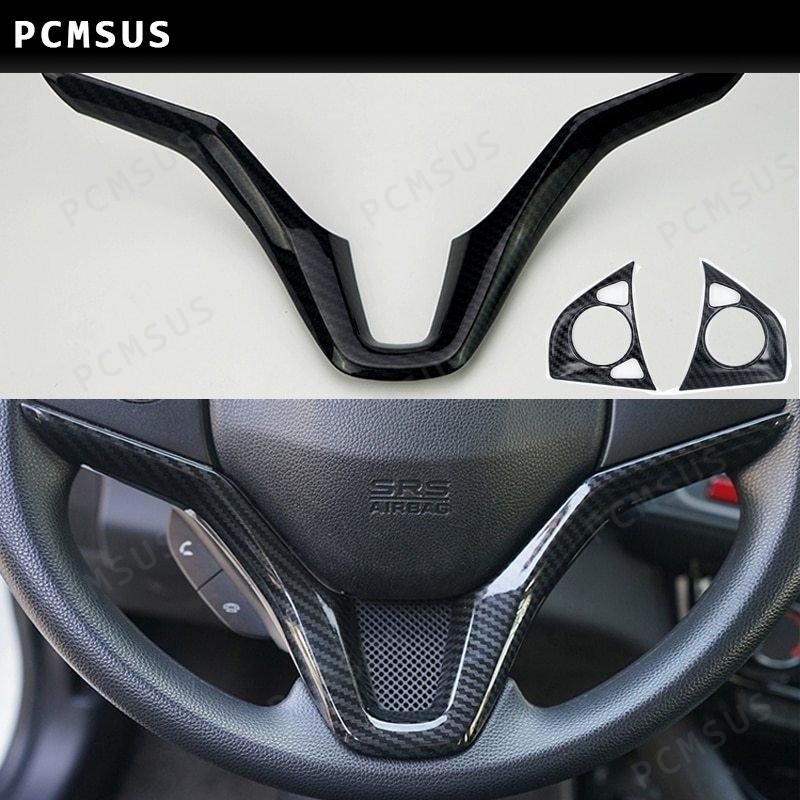 ホンダ ヴェゼル Hrv 15 16 17 ステアリングホイール パネル カバー 内装 カスタム パーツ Pcmsus 通販 Yahoo ショッピング