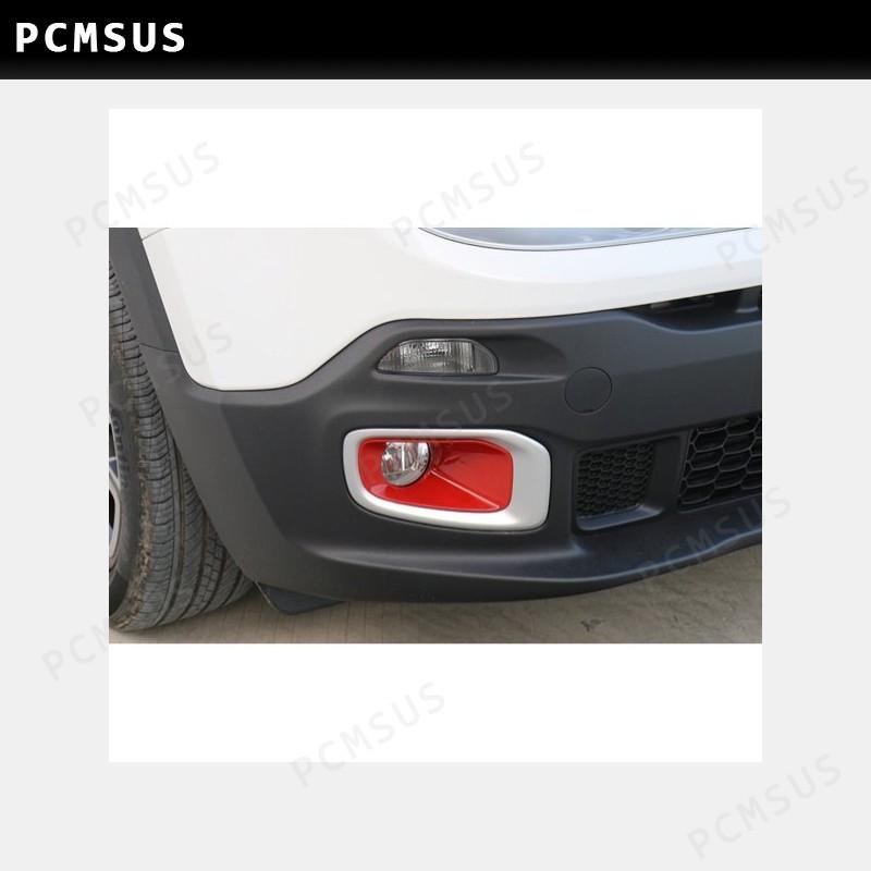 pcmsus Jeep ジープ レネゲード フロント フォグ ランプ ライト カバー 送料無料 :3150881:pcmsus - 通販 -  Yahoo!ショッピング