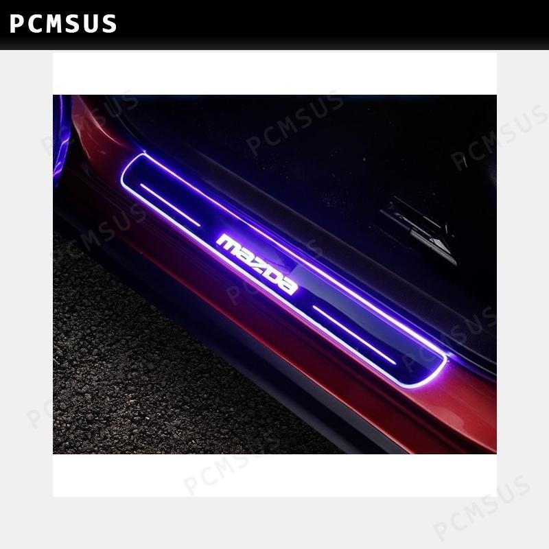 マツダ CX-5/アクセラ 用 LEDステップ カバー スカッフプレート ガーニッシュ パーツ 外側 4ピース 3色選択