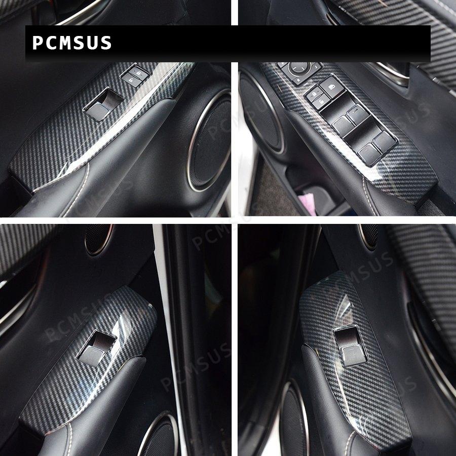 レクサス Lexus Nx専用設計インテリアパネルスイッチベースドアスイッチパネル炭素繊維 4枚フルセット内装パーツカスタム 一年保証 M Pcmsus 通販 Yahoo ショッピング