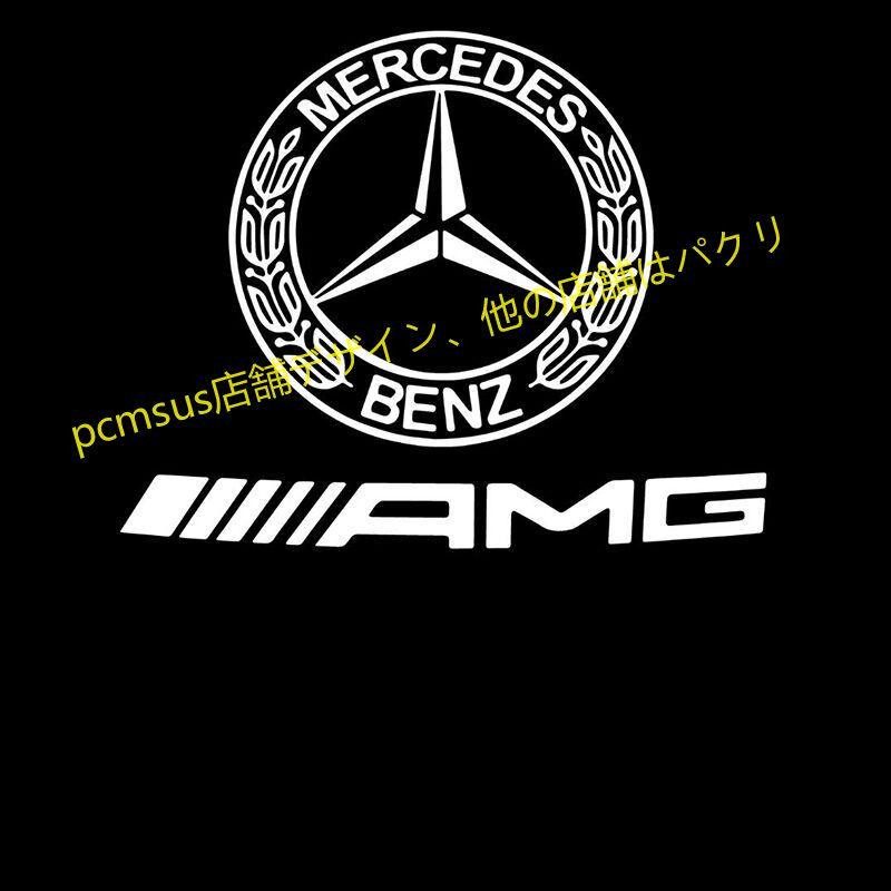 Benz AMG ロゴ カーテシランプ 左右4個 LED 純正交換タイプ A/B/C/E/M/GL/GLA/GLC/GLE/GLS/G カーテシランプ 色褪せない｜pcmsus｜13