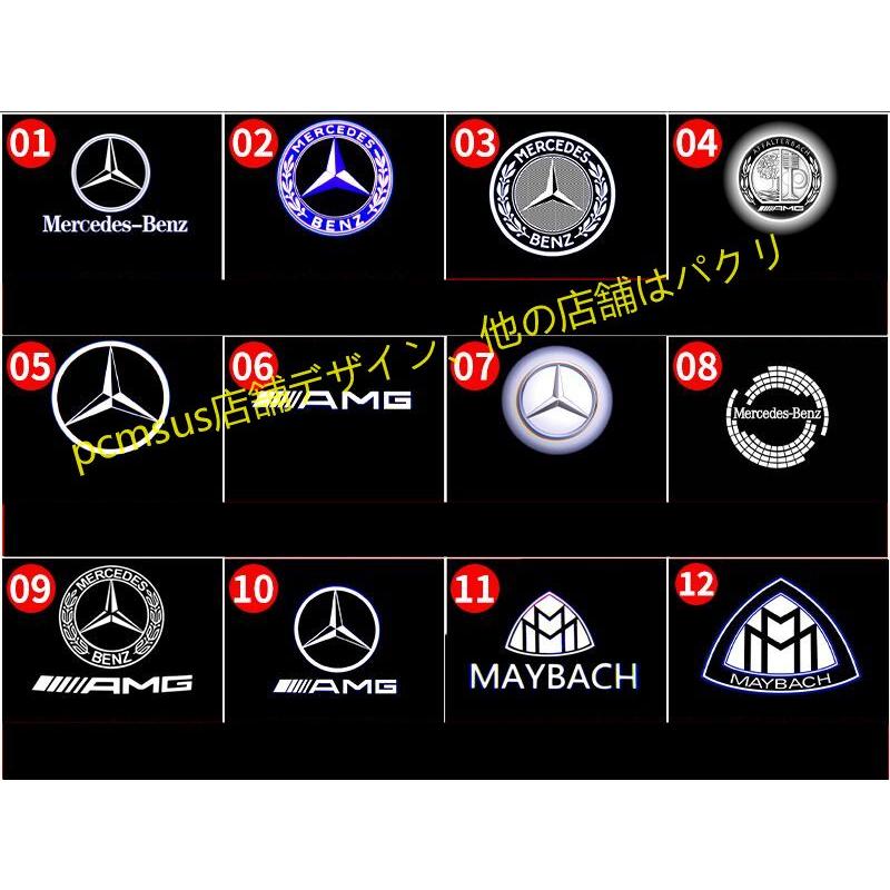 Benz AMG ロゴ カーテシランプ 左右4個 LED 純正交換タイプ A/B/C/E/M/GL/GLA/GLC/GLE/GLS/G カーテシランプ 色褪せない｜pcmsus｜02