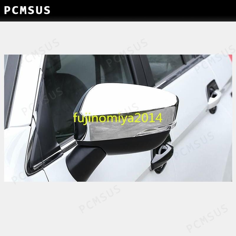 車のサイドミラーから異音がする 修理が必要な状態とかかる費用とは カーコンビニ倶楽部 三菱車用バックミラーカバーサイドミラーケース右 Adherashoes Com